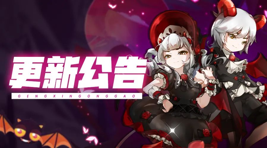 龙曾争霸_蓝猫龙骑团之铁血龙骑_龙骑争霸