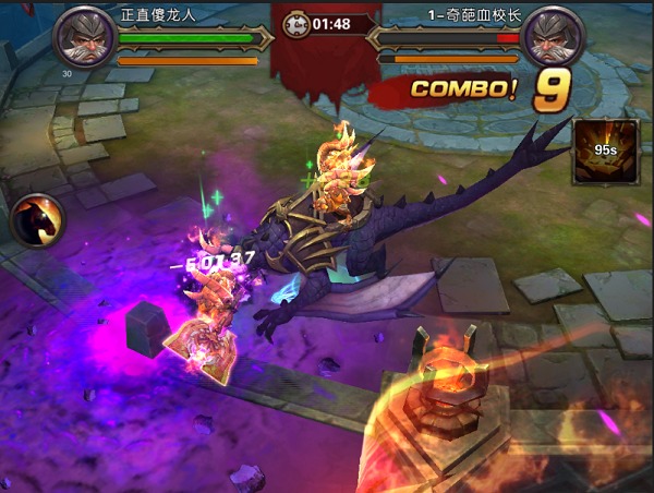 争霸武器_魔兽争霸龙骑士_龙骑争霸公测