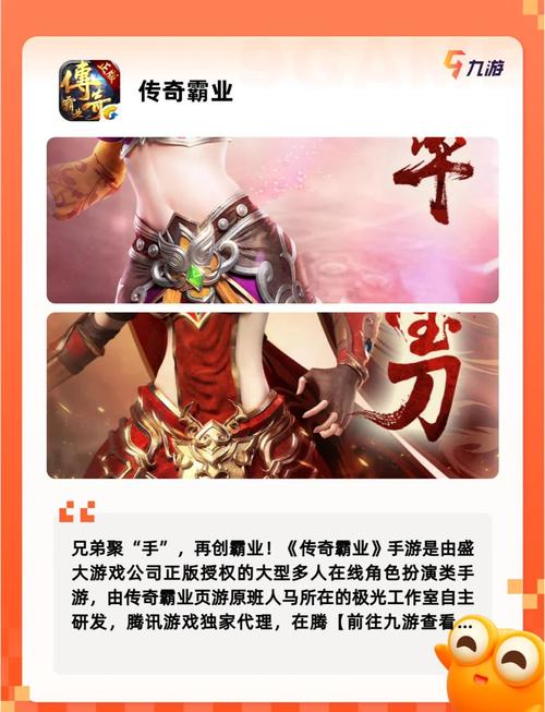 骑龙对战游戏_龙骑争霸微信小游戏_微信小游戏龙兽争霸
