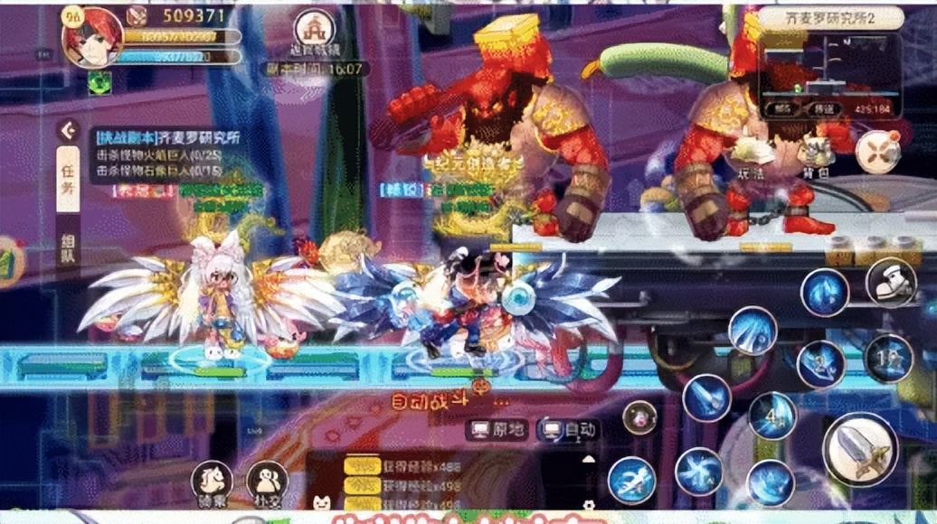 永恒岛高清重制版职业连招拉满 游侠高敏机动 盾卫反伤盾墙_永恒岛手游盾卫技能搭配