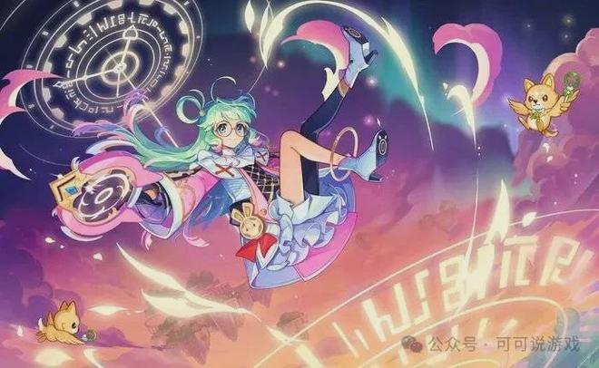 永恒岛怀旧版彩虹秘境挑战令每日活跃度任务副本经验副本_永恒岛手游激活码25个2024_永恒岛怀旧版基础生活技能采集挖矿钓鱼生活制造