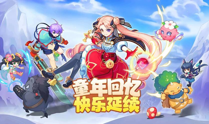 彩虹岛怀旧版是什么级别_彩虹岛怀旧版游戏安装注册步骤_彩虹岛怀旧版角色选择与种族特性介绍