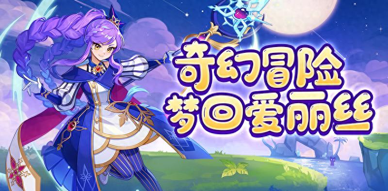 高清重置版神装掉落点详解_永恒岛重置版野外刷怪攻略_永恒岛手游破解版本