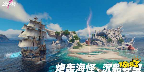 遗忘之海公测角色排行榜大全2026 遗忘之海最厉害的角色是什么