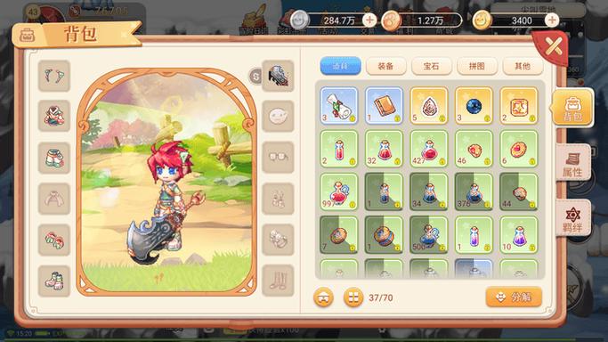 永恒岛手游激活码25个怎么解决_新手中期高阶BOSS打法技巧_永恒岛BOSS挑战攻略