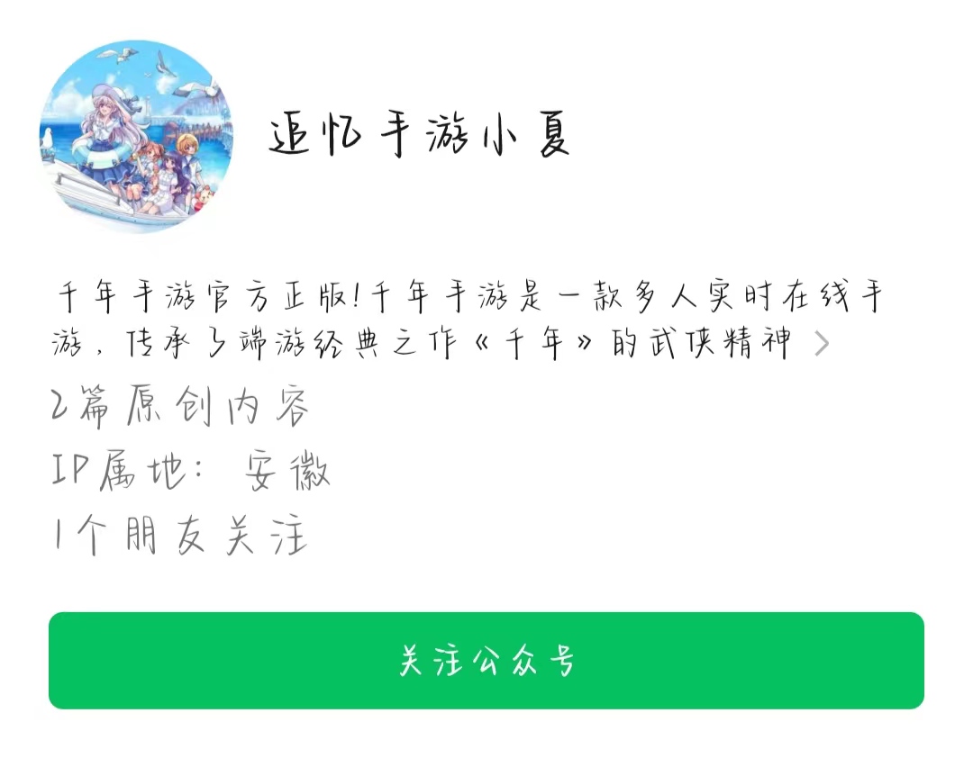 永恒岛游戏攻略_永恒岛基地建设_永恒岛手游攻略