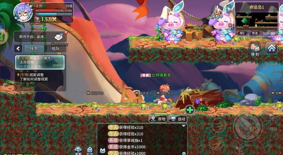 永恒岛职业选择_战士属性输出分析_永恒岛手游盾卫攻略