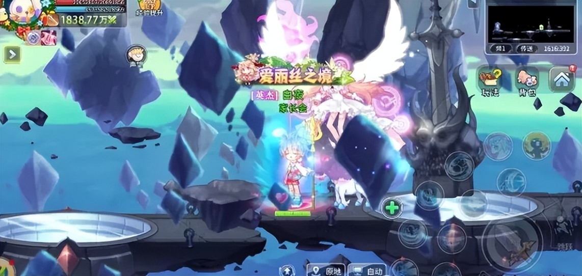 永恒岛高清重置版_MMO怀旧游戏重制版_永恒岛手游盾卫攻略