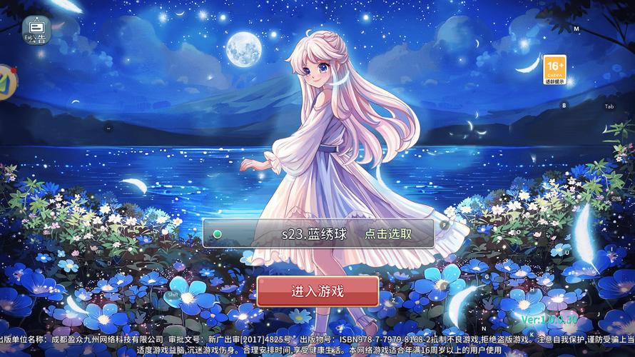 永恒岛高清重置版安卓苹果版下载_永恒岛手游盾卫攻略_永恒岛高清重置版云尘游戏盒下载