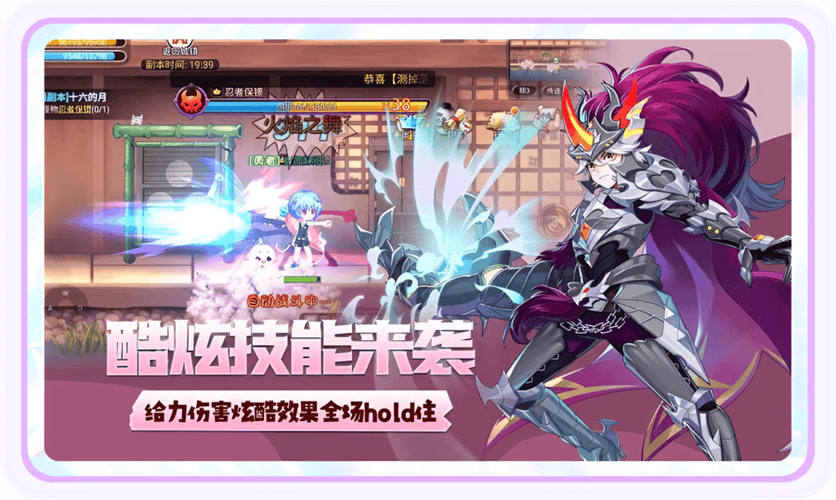 永恒岛高清重置版安卓苹果版下载_永恒岛高清重置版云尘游戏盒下载_永恒岛手游盾卫攻略