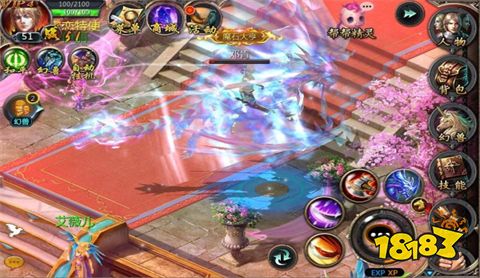 魔域手游哪个职业最厉害 2022最全魔域手游职业解析