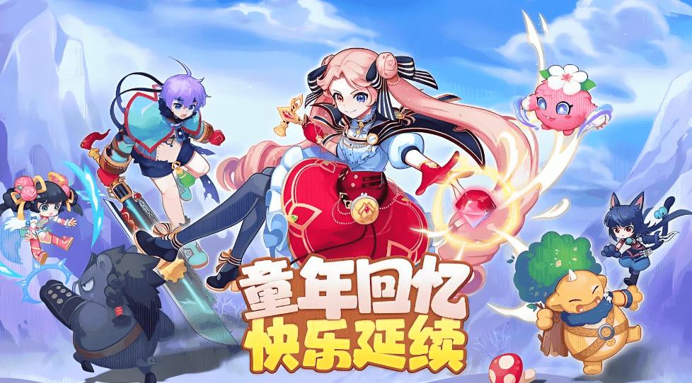 永恒岛高清重置版虚幻引擎5 4K超清画质 职业体系副本机制养成体系_永恒岛高清重置版双转职分支元素循环机制弹道预判_永恒岛手游图鉴攻略