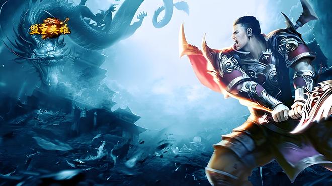 冰雪传奇三职业团队协作_欢娱冰雪传奇三职业安卓版_冰雪传奇三职业职业互补