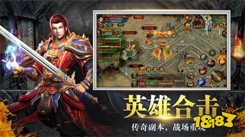 战神世纪官方小程序入口