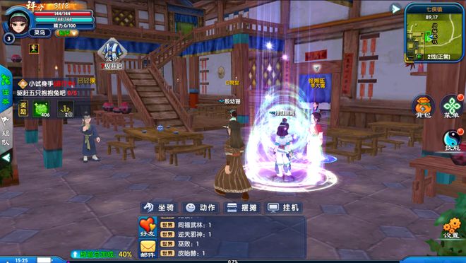 火炬之光无限SS11新赛季_游戏搬砖_冰雪单职业传奇手游攻略