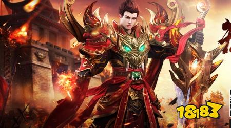 新开传奇散人打金服有哪些 新开传奇散人打金服推荐