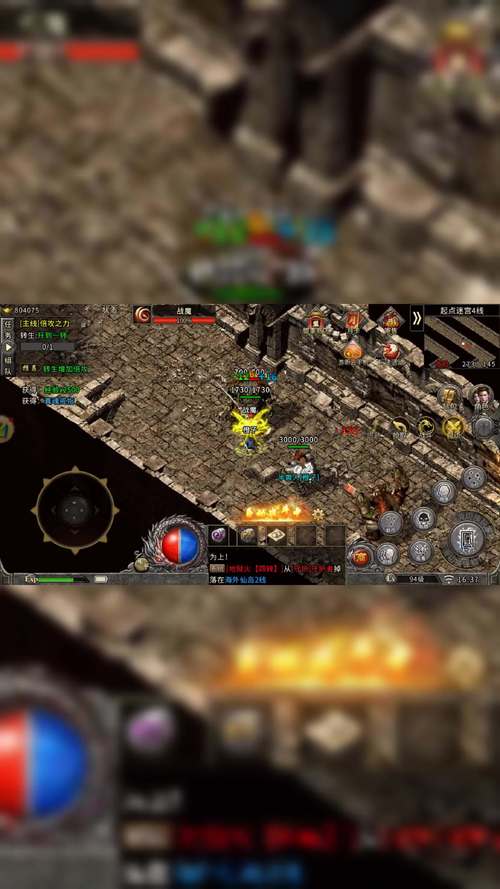 单职业冰雪打金传奇v1.76_单职业冰雪打金传奇游戏下载_冰雪传奇单职业版本打金