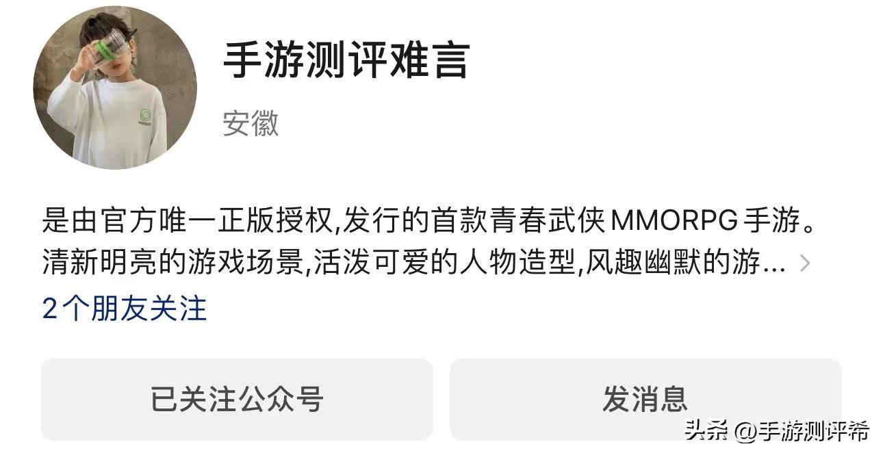高攻速连续攻击技巧_冰雪单职业传奇网站_冰雪传奇三职业版本攻略