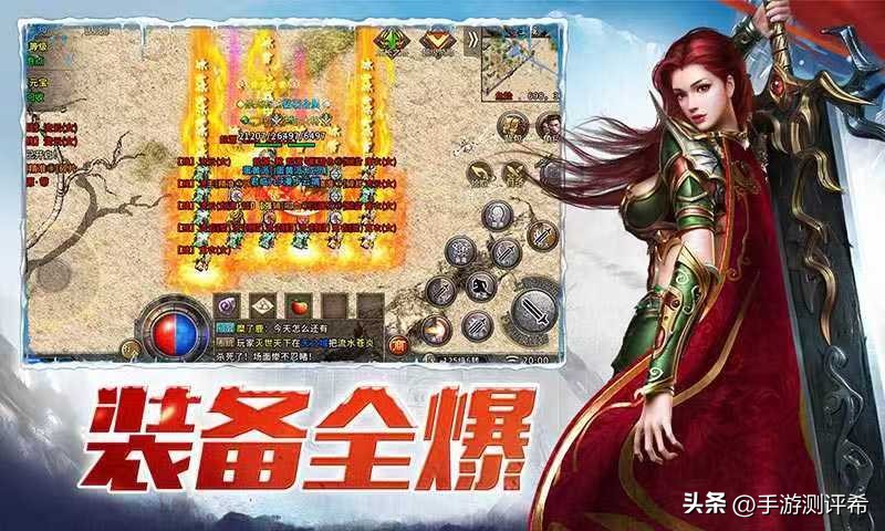 冰雪传奇三职业版本攻略_高攻速连续攻击技巧_冰雪单职业传奇网站