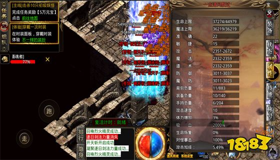 冰雪传奇打金靠谱吗 冰雪传奇打金服