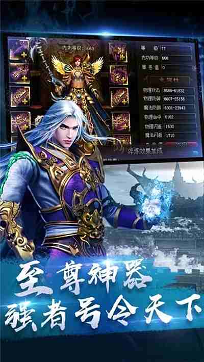 冰雪传奇单职业版本打金_冰雪打金单职业传奇下载_冰雪打金单职业传奇游戏特色