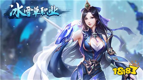 2023人气最高的传奇手游_2023好玩的高人气传奇手游推荐_冰雪传奇单职业正版