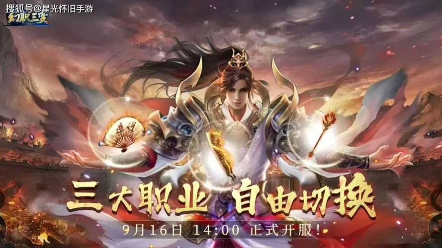变态冰雪传奇手游高爆版特色功能_冰雪传奇手游变态版_变态冰雪传奇手游高爆版下载