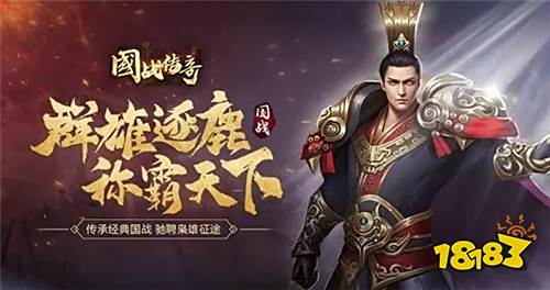 冰雪传奇单职业打金_爆率特别高的传奇手游_超高爆率传奇游戏