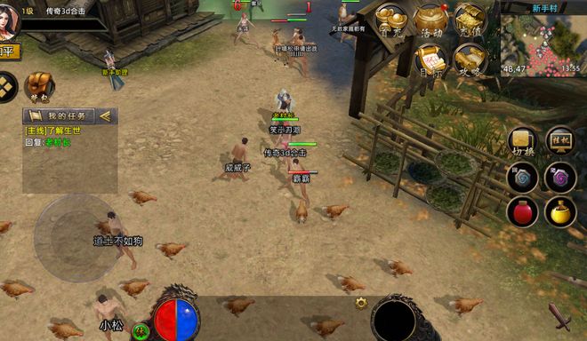 传奇3d合击版官网领取礼包码关注订阅号_小小屠龙下载视频_小小屠龙3d合击版怀旧版经典玩法攻略