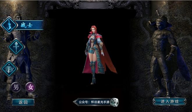 传奇3d合击版官网领取礼包码关注订阅号_小小屠龙3d合击版怀旧版经典玩法攻略_小小屠龙下载视频