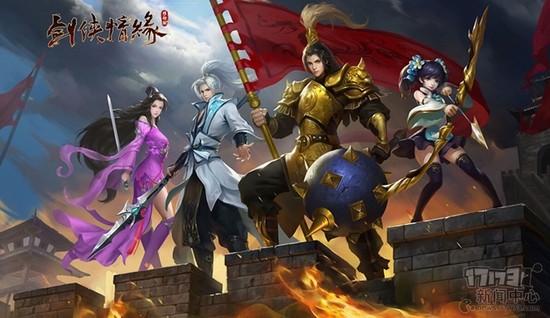 知名端游IP手游改编作品_梦幻西游手游大话西游手游剑侠情缘手游CF手游天下系列手游天龙八部系列手游龙之谷手游改编作品天堂2系列手游传奇传世系列手游冒险岛系列手游_3d传奇手游龙城传世