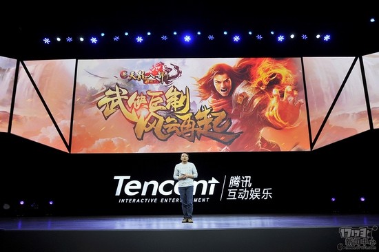 梦幻西游手游大话西游手游剑侠情缘手游CF手游天下系列手游天龙八部系列手游龙之谷手游改编作品天堂2系列手游传奇传世系列手游冒险岛系列手游_3d传奇手游龙城传世_知名端游IP手游改编作品