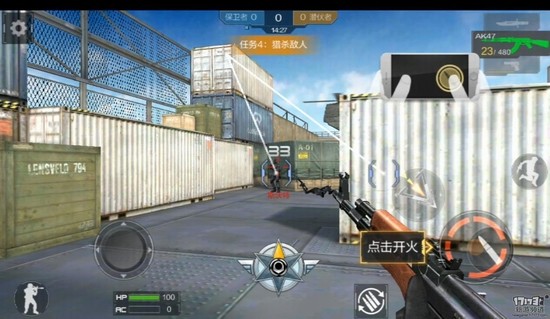 梦幻西游手游大话西游手游剑侠情缘手游CF手游天下系列手游天龙八部系列手游龙之谷手游改编作品天堂2系列手游传奇传世系列手游冒险岛系列手游_3d传奇手游龙城传世_知名端游IP手游改编作品