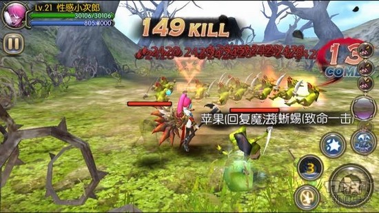 梦幻西游手游大话西游手游剑侠情缘手游CF手游天下系列手游天龙八部系列手游龙之谷手游改编作品天堂2系列手游传奇传世系列手游冒险岛系列手游_知名端游IP手游改编作品_3d传奇手游龙城传世