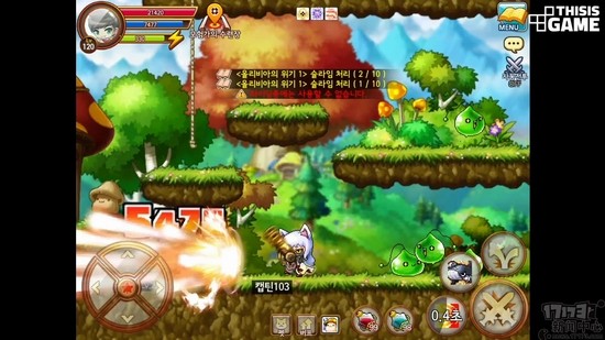 3d传奇手游龙城传世_梦幻西游手游大话西游手游剑侠情缘手游CF手游天下系列手游天龙八部系列手游龙之谷手游改编作品天堂2系列手游传奇传世系列手游冒险岛系列手游_知名端游IP手游改编作品