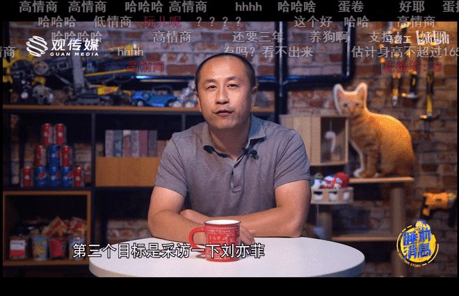 传奇3d合击版官网在线玩_热血合击手游代言人刘亦菲 贪玩游戏营销策略 传奇游戏品牌升级