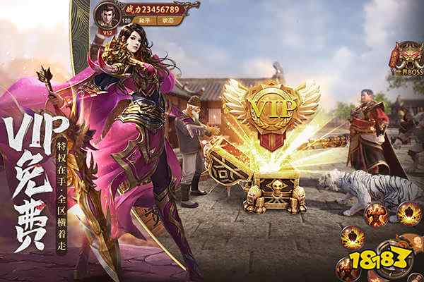 传奇3D手游版官网版