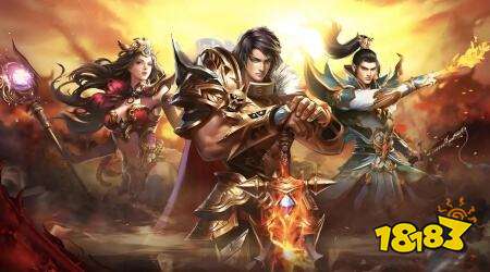 三端互通1.76传奇手游有哪些 三端互通1.76传奇手游推荐