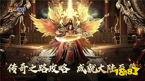2025烈焰觉醒有效兑换码分享 烈焰觉醒礼包码大全最新2025