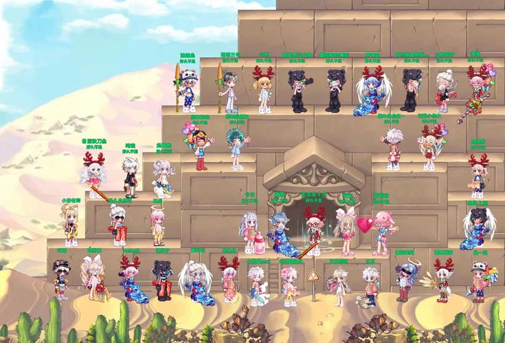 90后彩虹岛游戏_老游戏彩虹岛_彩虹岛怀旧版是什么游戏