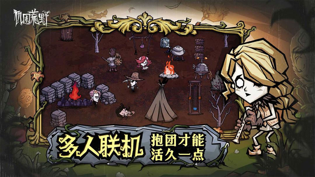 彩虹岛怀旧版是什么服务器_老版彩虹岛_彩虹岛怀旧服下载