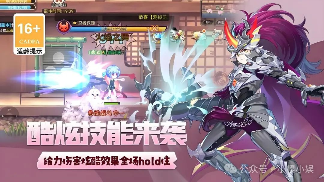 永恒岛之彩虹世界宠物怎么获得啊_魔兽世界永恒岛宠物对战_永恒岛稀有宠物