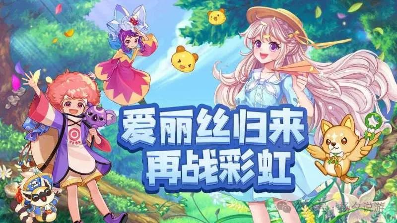 永恒岛手游无敌gm福利礼包_永恒岛手游无敌gm福利礼包_永恒岛手游无敌gm福利礼包