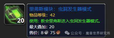 永恒岛任务攻略_永恒岛怀旧版单刷副本怎么打_永恒岛刷永恒币