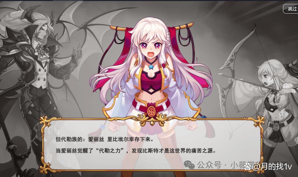 8090后怀旧手游_彩虹岛怀旧版私服破解版_热血江湖手游介绍