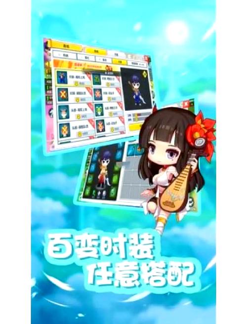 永恒岛手游升级攻略_永恒岛手游换成什么名字了_永恒岛玩法