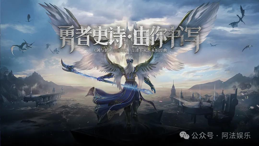 彩虹岛怀旧版私服破解版_8090后怀旧手游_热血江湖手游介绍