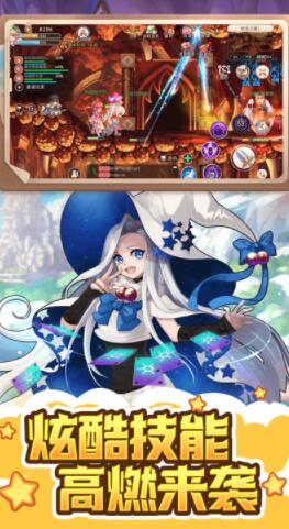 永恒手游app下载_永恒岛手游换成什么名字了_永恒岛怀旧版手游官方网站下载