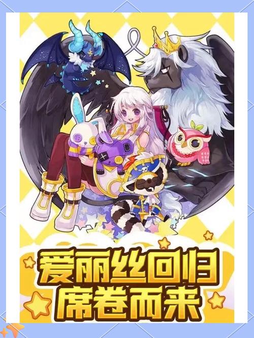 永恒岛玩法_永恒岛手游升级攻略_永恒岛手游换成什么名字了