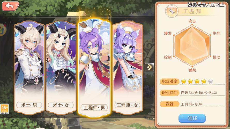 彩虹岛怀旧版是什么服务器_老版彩虹岛_彩虹岛怀旧单机版